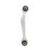 Rear Passenger Side Tie Rod Control Arm for Audi A4 A5 A6 A7 A8 